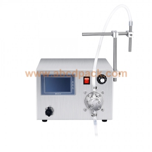 Single head filling machine