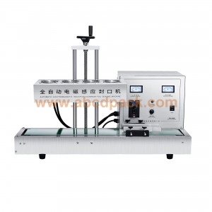 Air-cooled aluminum foil induction sealing machine 