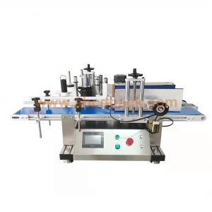 Automatic desktop round bottle labeling machine